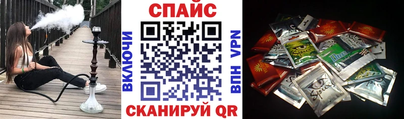 ссылка на мегу ONION  мориарти состав  БУТИРАТ оксибутират  Старый Оскол 