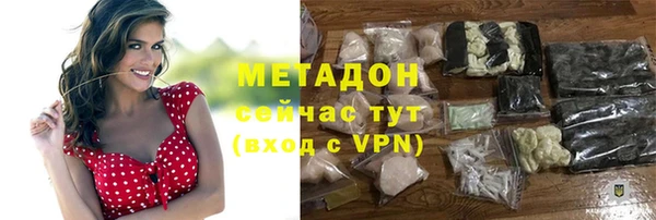 винт Аркадак