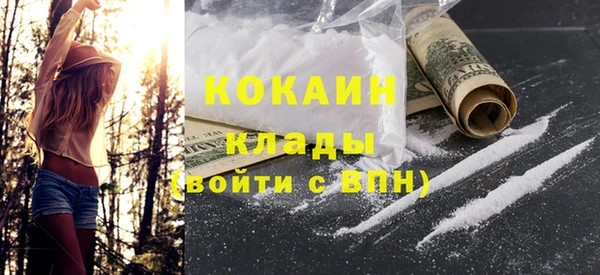 винт Аркадак