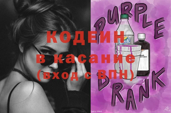 ECSTASY Алексеевка