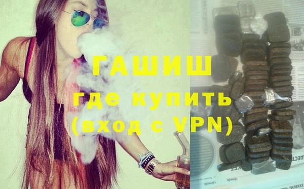винт Аркадак