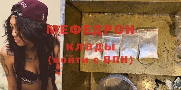 винт Аркадак
