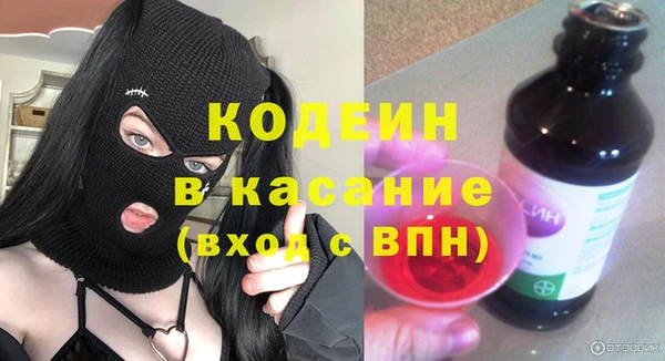 винт Аркадак