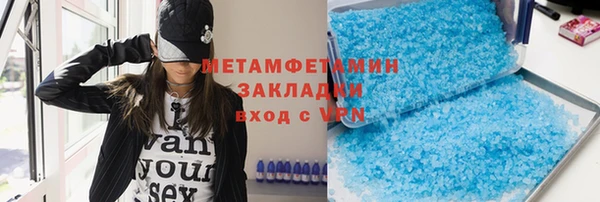 винт Аркадак