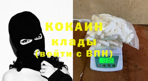 винт Аркадак
