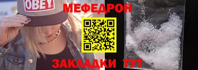 гидра Кумертау