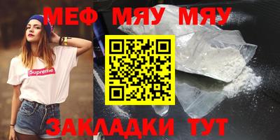 бошки Кулебаки