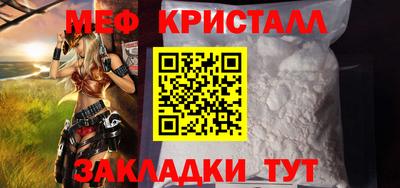 бошки Кулебаки