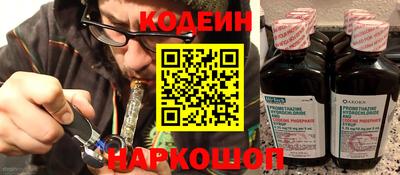 гидра Кумертау