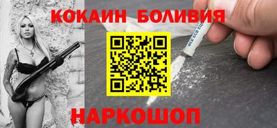 гидра Кумертау