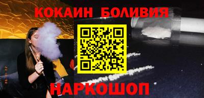 кристаллы Кунгур