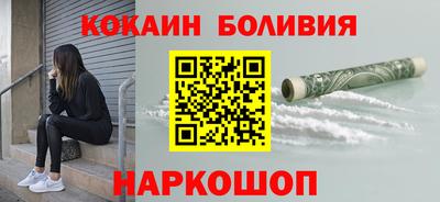 бошки Кулебаки