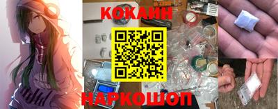 бошки Кулебаки