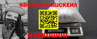 кристаллы Кунгур