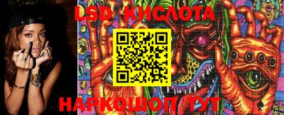 кристаллы Кунгур
