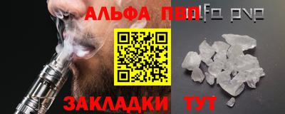 бошки Кулебаки