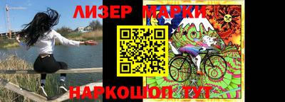 бошки Кулебаки