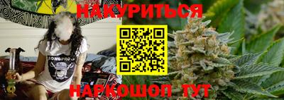 гидра Кумертау