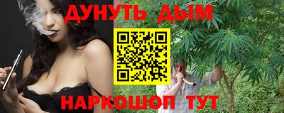 кристаллы Кунгур