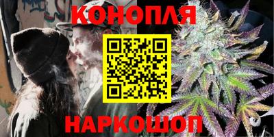 кристаллы Кунгур