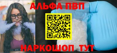бошки Кулебаки