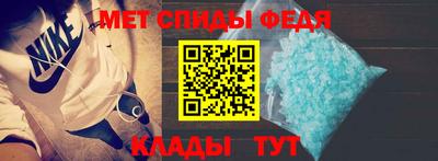 кристаллы Кунгур