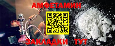 бошки Кулебаки