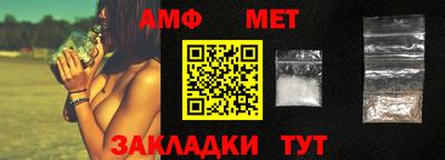 бошки Кулебаки