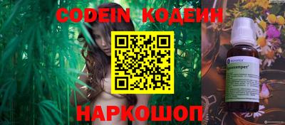 кристаллы Кунгур