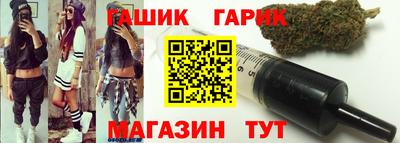 бошки Кулебаки
