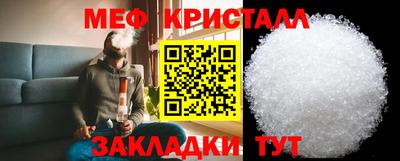 бошки Кулебаки