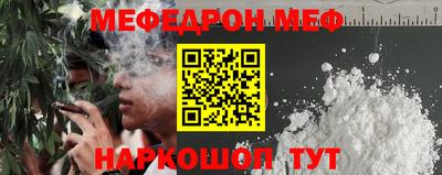 бошки Кулебаки