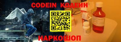 бошки Кулебаки