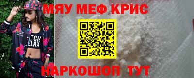 гидра Кумертау