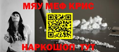 бошки Кулебаки