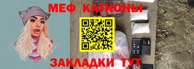 гидра Кумертау