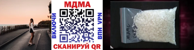 MDMA crystal  blacksprut   Старый Оскол 