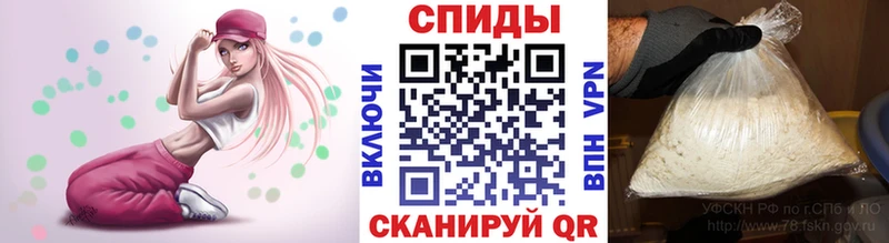 Первитин кристалл  как найти закладки  mega ONION  Старый Оскол 